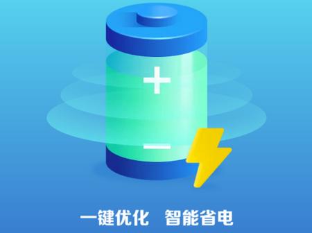 小牛省电管家app 小牛省电管家app