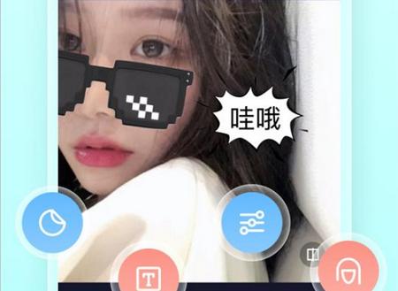 CP贴贴小组件安卓版 CP贴贴小组件安卓版