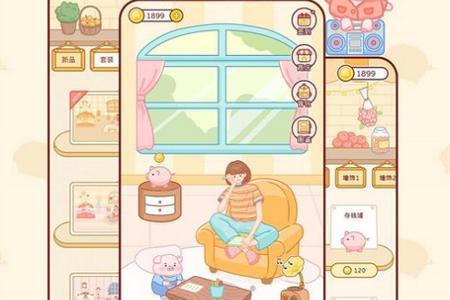 嘟嘟记账app手机版 嘟嘟记账app手机版