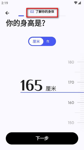 普拉提运动软件免费版 普拉提运动软件免费版