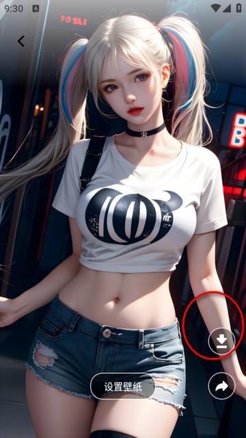 火萤壁纸精选app清爽版