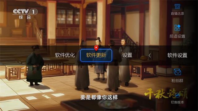 小薇直播足道版app纯净版