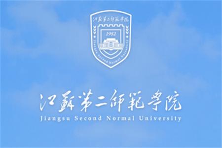 智慧江苏二师 智慧江苏二师