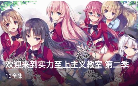 媒体盒子app安卓最新版