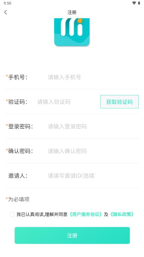 觅然app手机版 觅然app手机版
