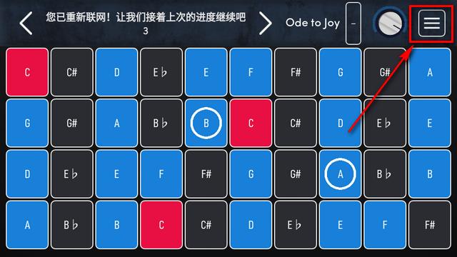 MuseLead音乐合成器软件