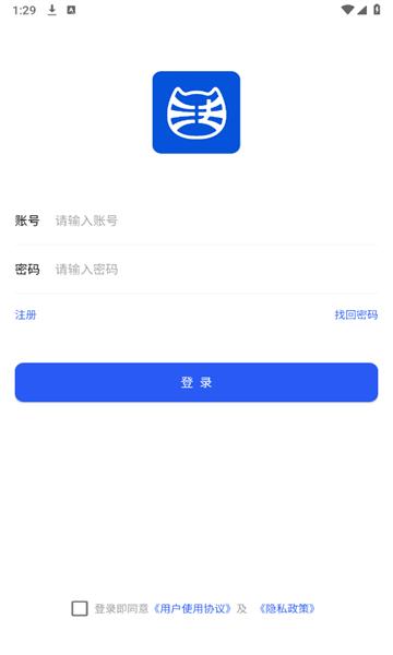 懂法猫app手机版