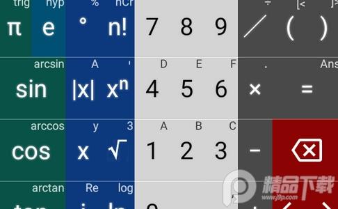 图形计算器Mathlab中文最新版 图形计算器Mathlab中文最新版