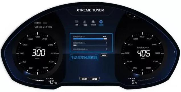 影驰魔盘app手机正版 影驰魔盘app手机正版