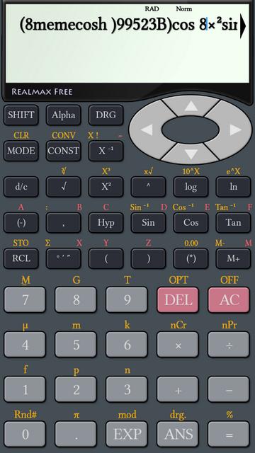 浮点数科学计算器app 浮点数科学计算器app