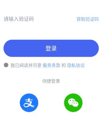 全能AI写作app官方版