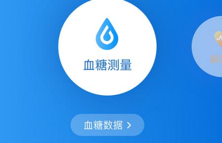 与糖软件, 与糖软件 与糖软件, 与糖软件