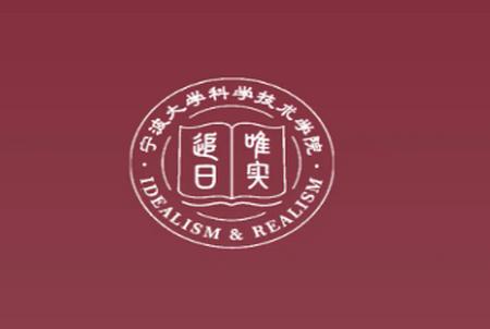 科院通app官方版