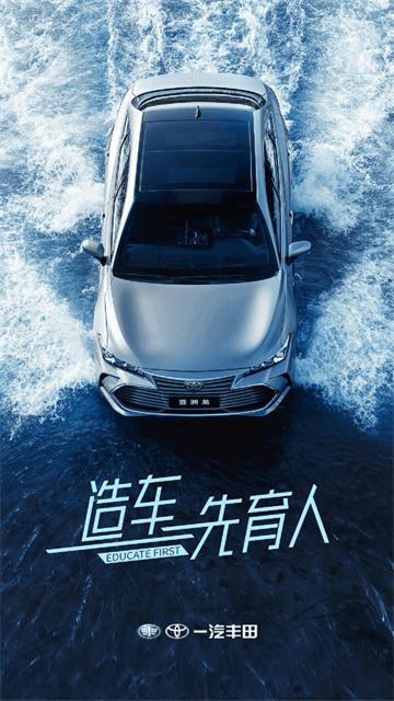 一丰课堂app最新版