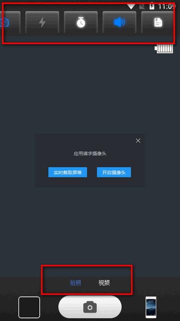 Olden相机app最新版 Olden相机app最新版