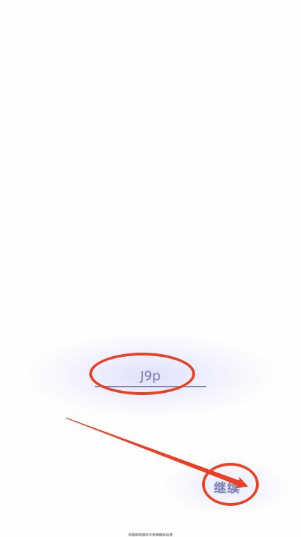 谓尔你的数字孪生守护者