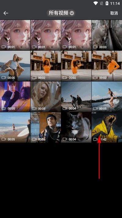 鲁班去字幕app最新版2025