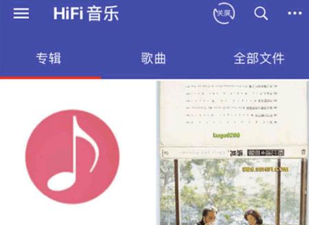 诗韵音乐app最新版