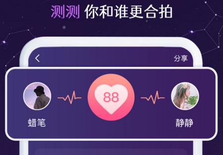 准准塔罗牌软件 准准塔罗牌软件