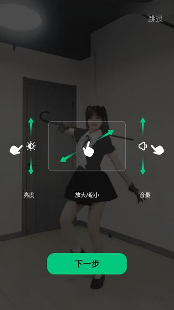 AnyPlay播放器app最新版