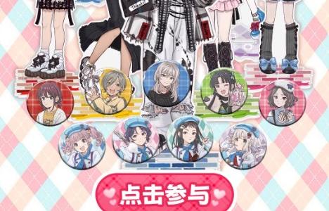 欧气吃谷社app最新版 欧气吃谷社app最新版