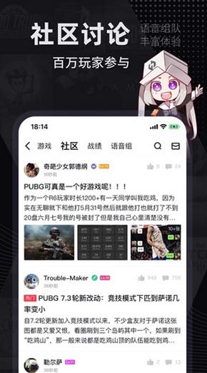 jsk游戏工坊下载app官方中文版