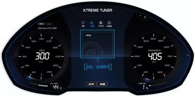 影驰魔盘app手机正版 影驰魔盘app手机正版