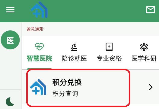 2024-10-18_164519.jpg 2024-10-18_164519.jpg