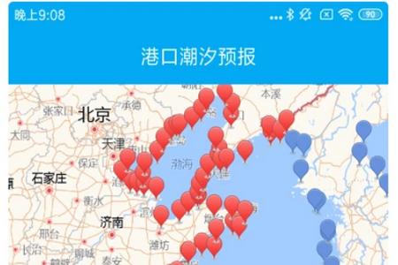 月相潮汐表 月相潮汐表