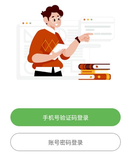 口语随意说app