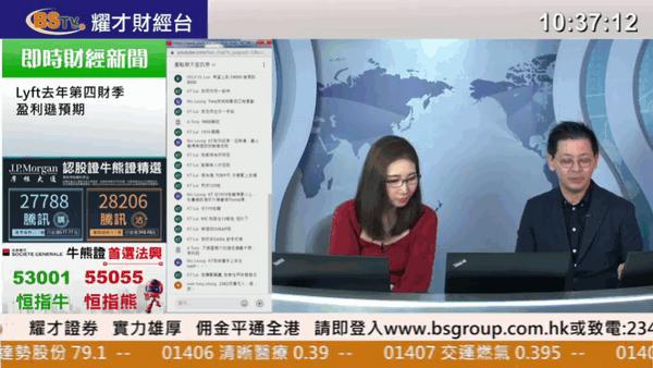 小凯直播电视版