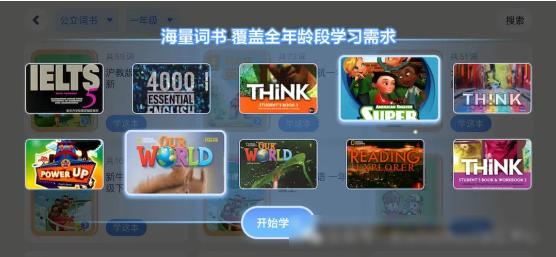 BS知识星球(Brain school)