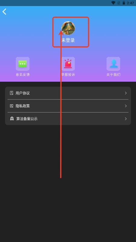 Midjourmey绘画