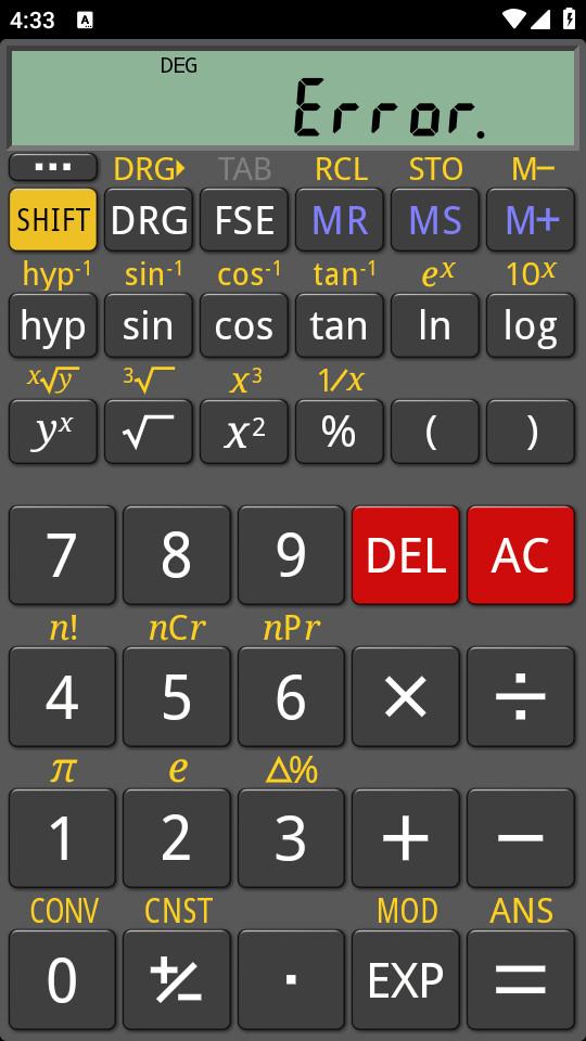 万能科学计算器(RealCalc)
