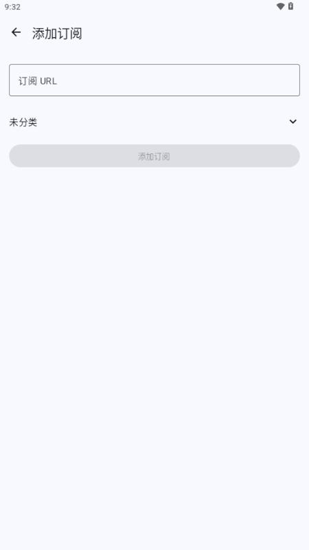 FeedFlow rss阅读器