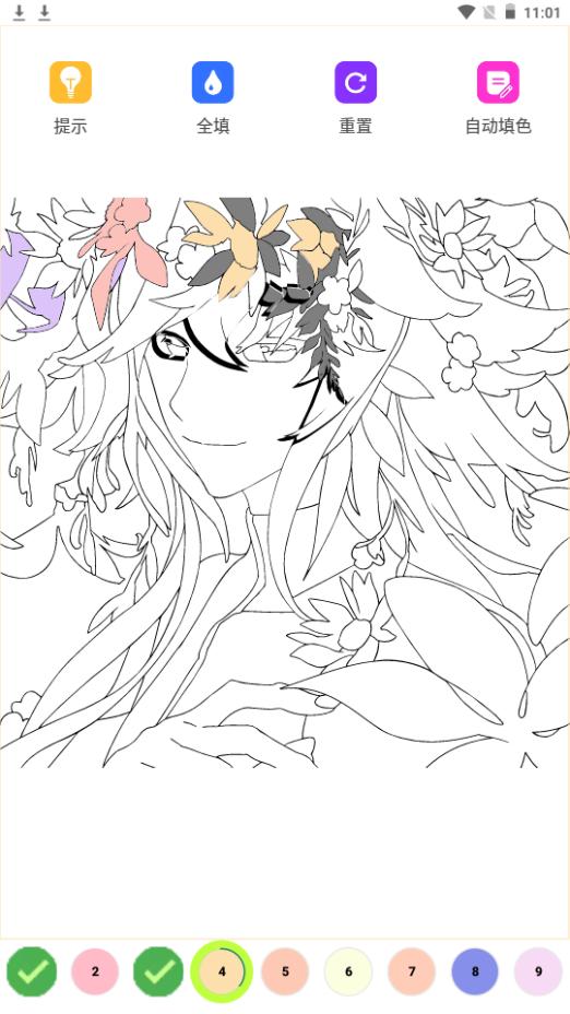 sketches绘画板app手机官方版 sketches绘画板app手机官方版