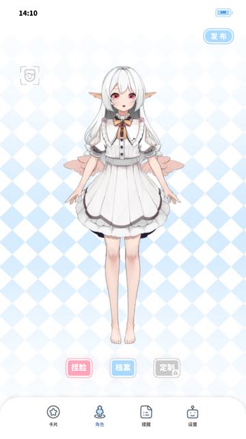 绮梦的桌灵app最新版 绮梦的桌灵app最新版