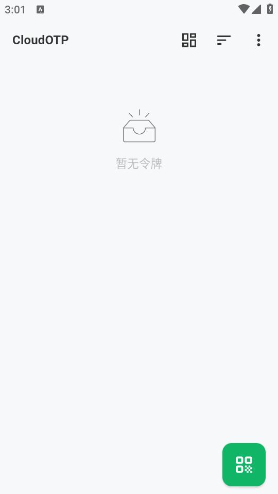 CloudOTP双因素验证器