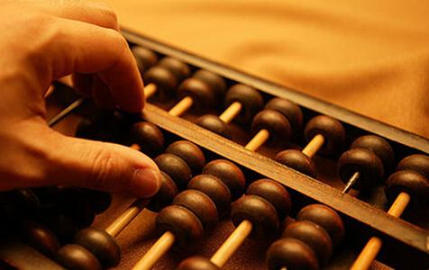 嘉徕小小记账软件