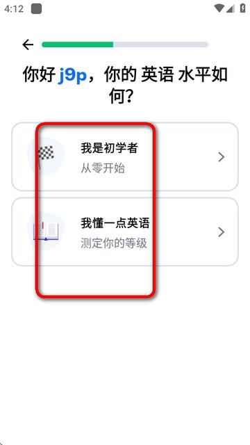 博树会员免费版安卓版 博树会员免费版安卓版