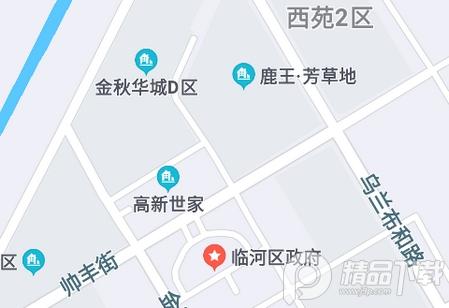 掌上临河公交app, 掌上临河公交app