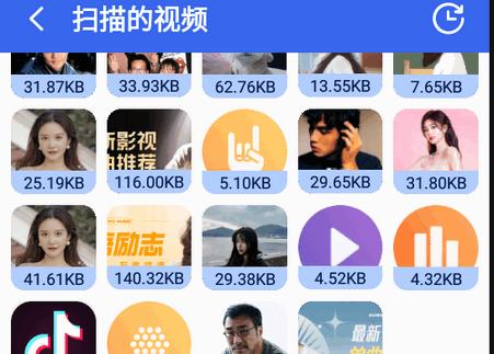 丢失数据恢复软件(Recycle Bin) 丢失数据恢复软件(Recycle Bin)