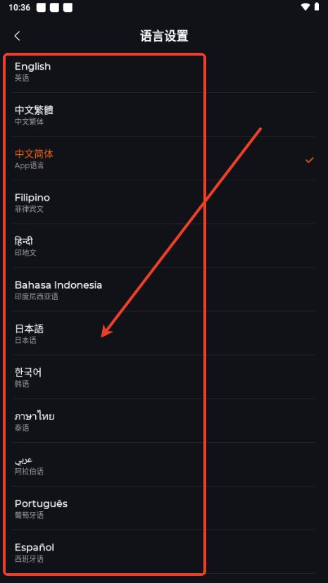 ShortMax官方正版