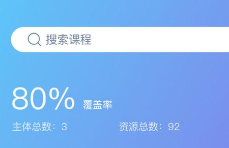 小方桌