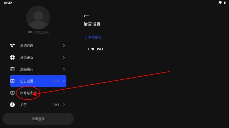 HeyAI黑鸦人工智能 HeyAI黑鸦人工智能