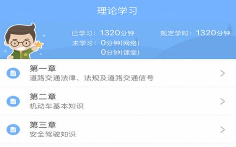 西培学堂 西培学堂