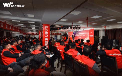 格力网批安卓客户端 格力网批安卓客户端