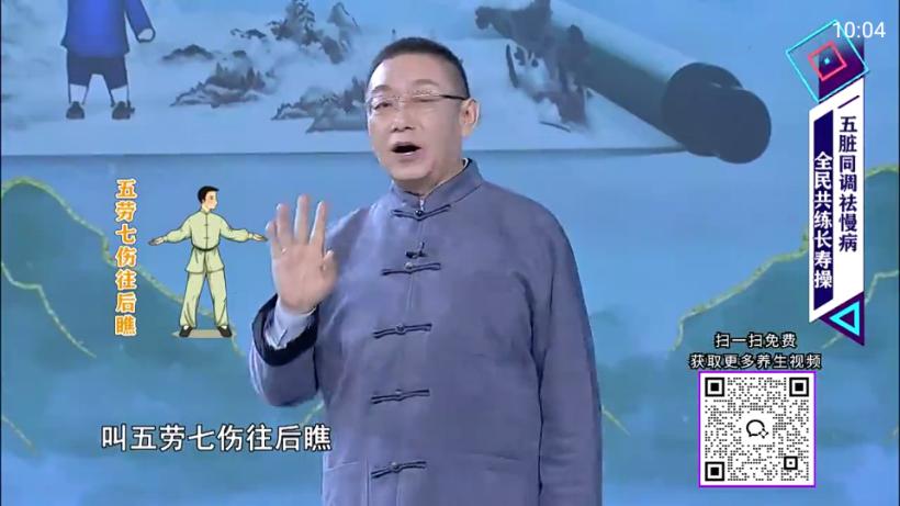 极速播TV最新版手机版