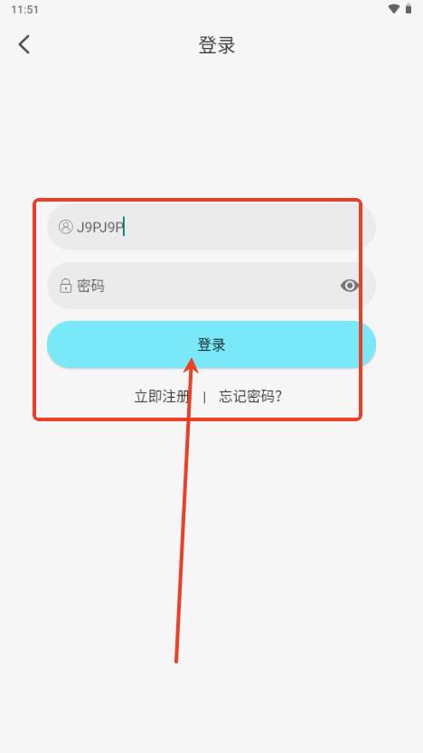 瓜萌视频app免费版