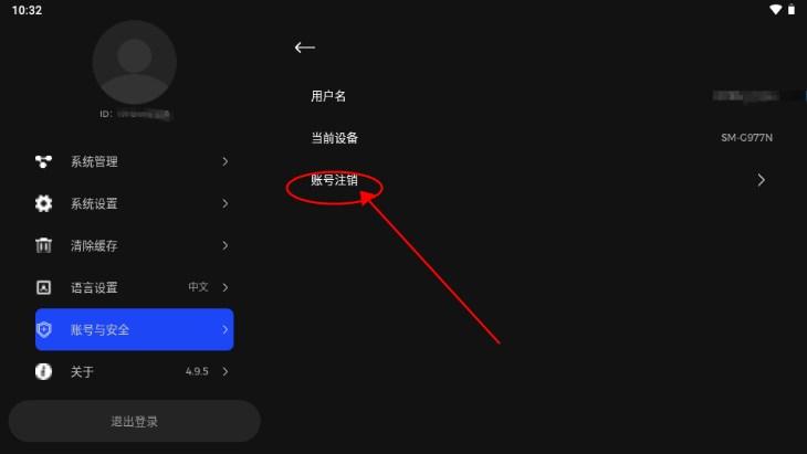 HeyAI黑鸦人工智能 HeyAI黑鸦人工智能